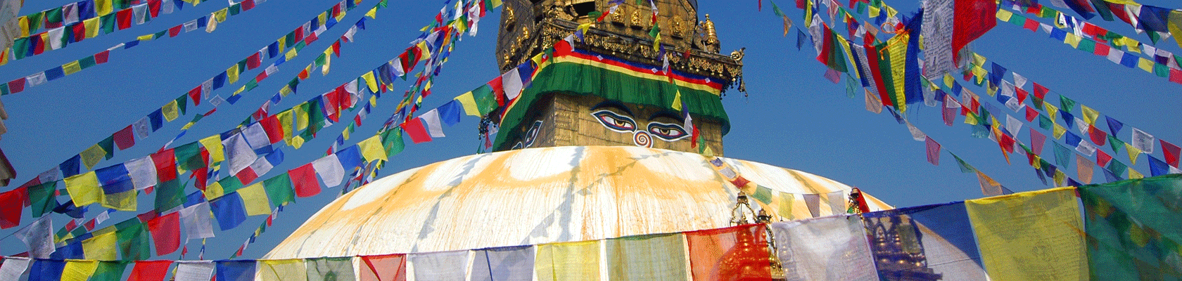 Kathmandu