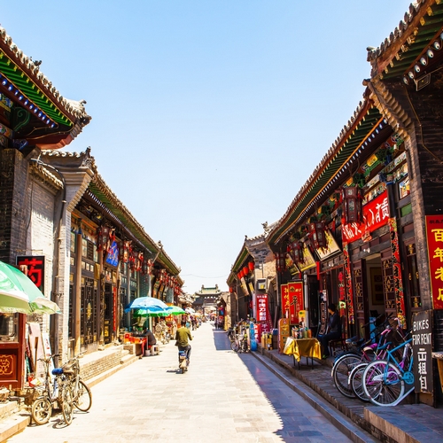 Pingyao