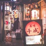 Tokyo Foodie Tour