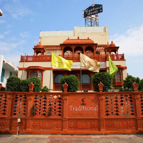 in_ac_haveli_front.jpg