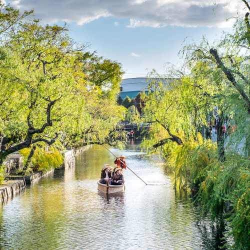 Kurashiki