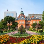 Historical Village of Hokkaido