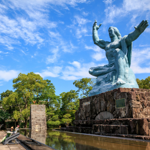 Vredespark in Nagasaki