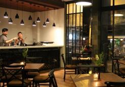 id_akana_bar.jpg Akana Boutique Hotel