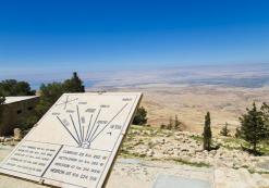 Mt. Nebo