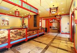 Best Western Plus Dragon Gate, receptie