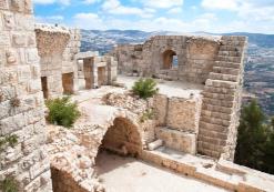 Ajloun