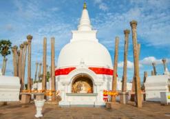 Anuradhapura