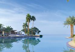 Movenpick Resort & Spa Dead Sea