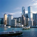 Skyline Hong Kong China