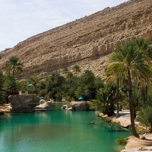 Wadi Bani Khalid