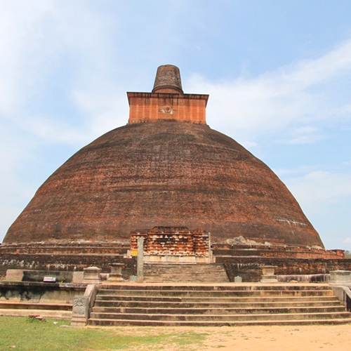 Anuradhapura