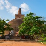 Anuradhapura