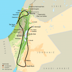 Hoogtepunten van Israël en Jordanië