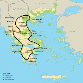 Grand Tour Griekenland 