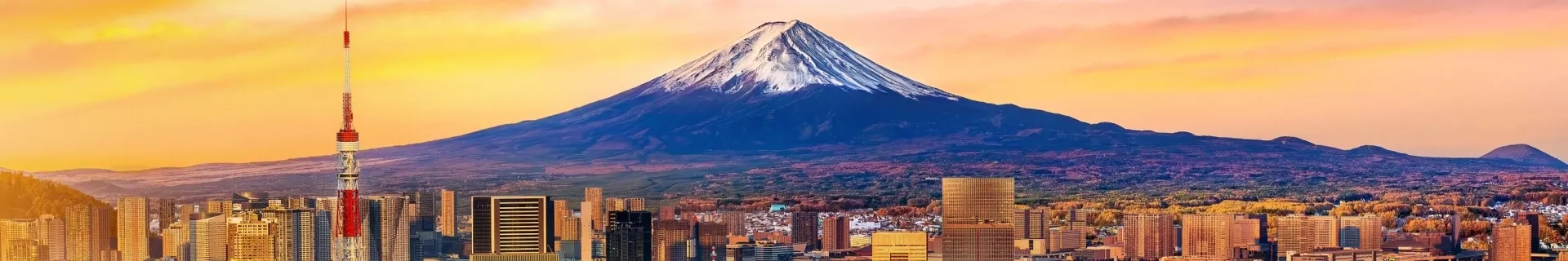 Japan, Mount Fuji