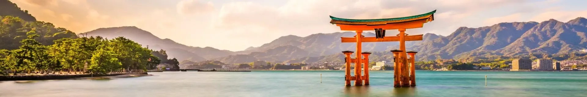 Familiegroepsreis Japan