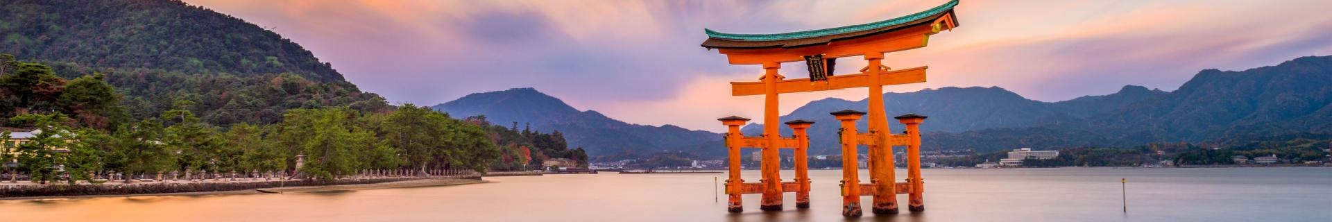 Itsukushima shrine