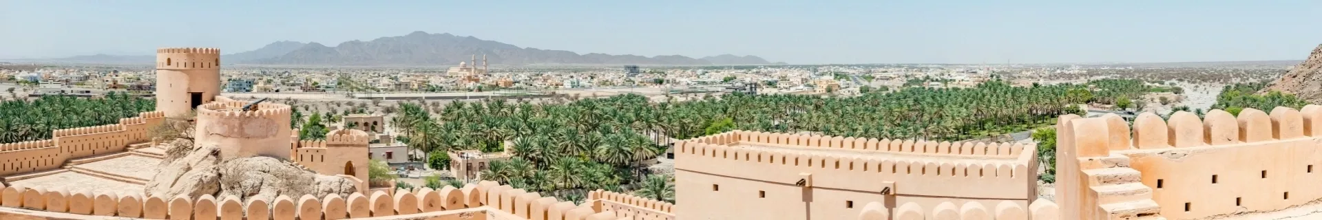 Oman, Nakhal Fort