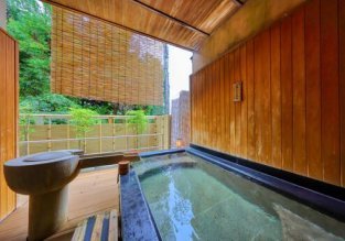 Ryokan Hoshokaku, bad
