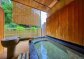 Ryokan Hoshokaku, bad