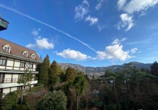Hotel Marroad Hakone, uitzicht