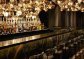 The Cloud One, bar