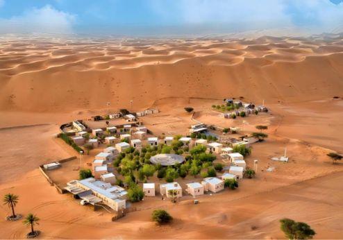 Sama al Wasil, luchtfoto