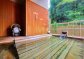 Ryokan Hoshokaku, bad