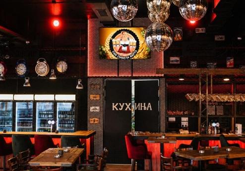 Hotel Bosna, bar 