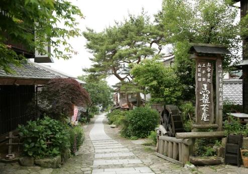 Magome Chaya, exterieur