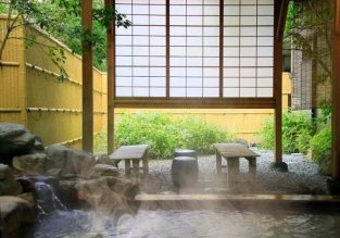 Re'Cove Hakone, warmwaterbron