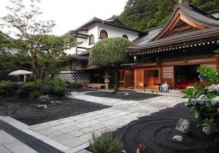 Sekisho-in, exterieur