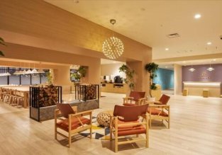 Hotel AMANEK, lobby