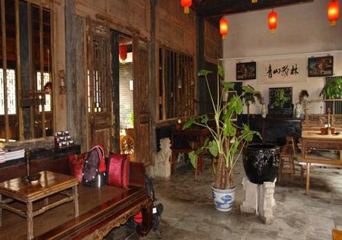Yide Guesthouse, lounge