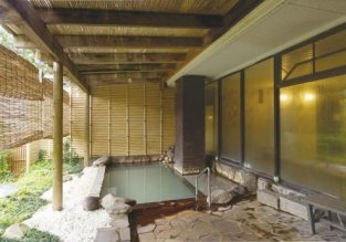 Hotel Marroad Hakone, wellness