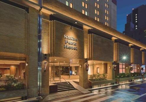 Shiba Park Hotel, exterior