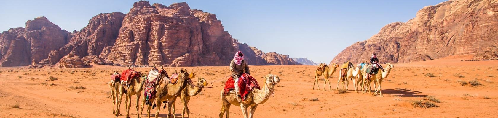 Wadi Rum