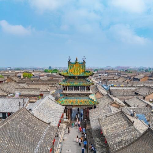 Pingyao