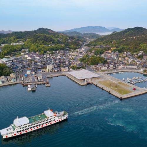 Naoshima