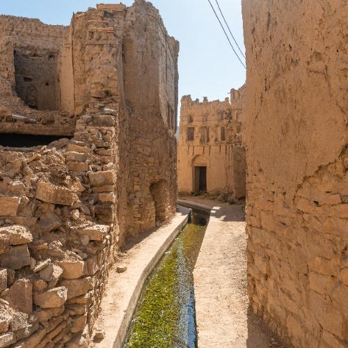 falaj
