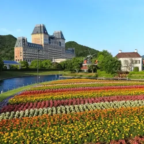 Huis Ten Bosch in Nagasaki