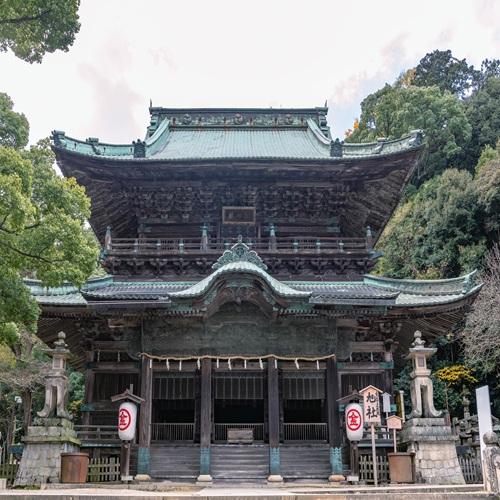 Kotohira