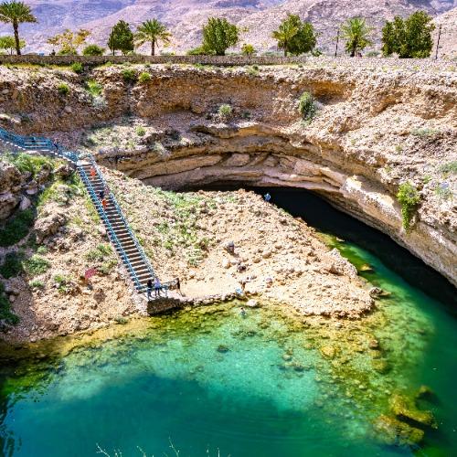 Bimmah Sinkhole