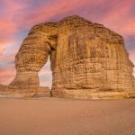 Al Ula