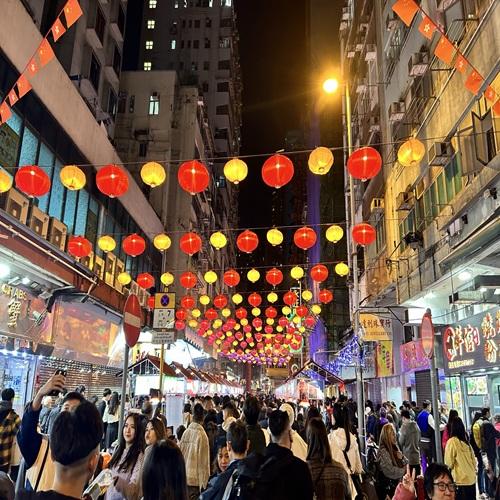 Hong Kong, streetview