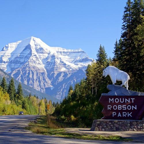 Mount Robson Park entree