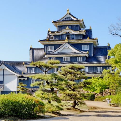 Okayama