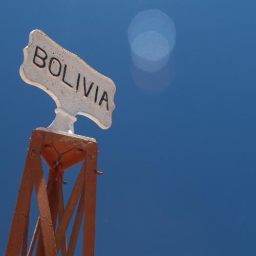 Border crossing sign Bolivia