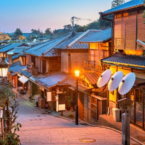 Zaka Street in Kyoto